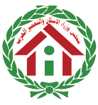 Arab Housing and Construction Ministers Council