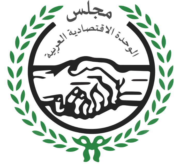 Council of Arab Economic Unity